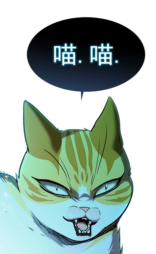 第163话 第102页