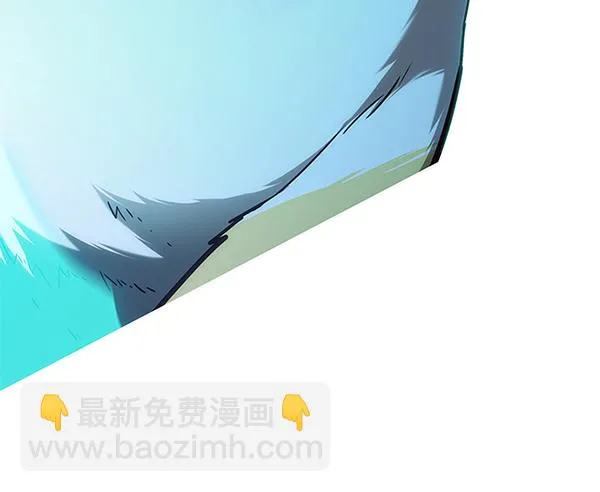 第163话 第103页