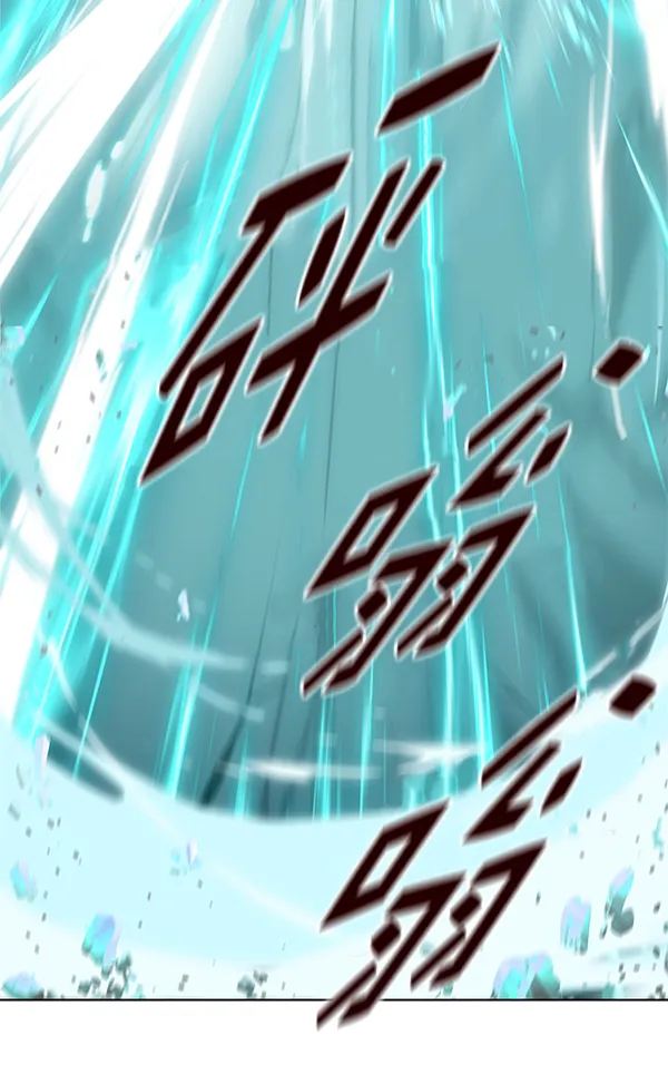 第163话 第110页