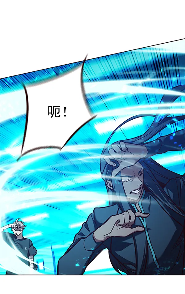 第163话 第114页