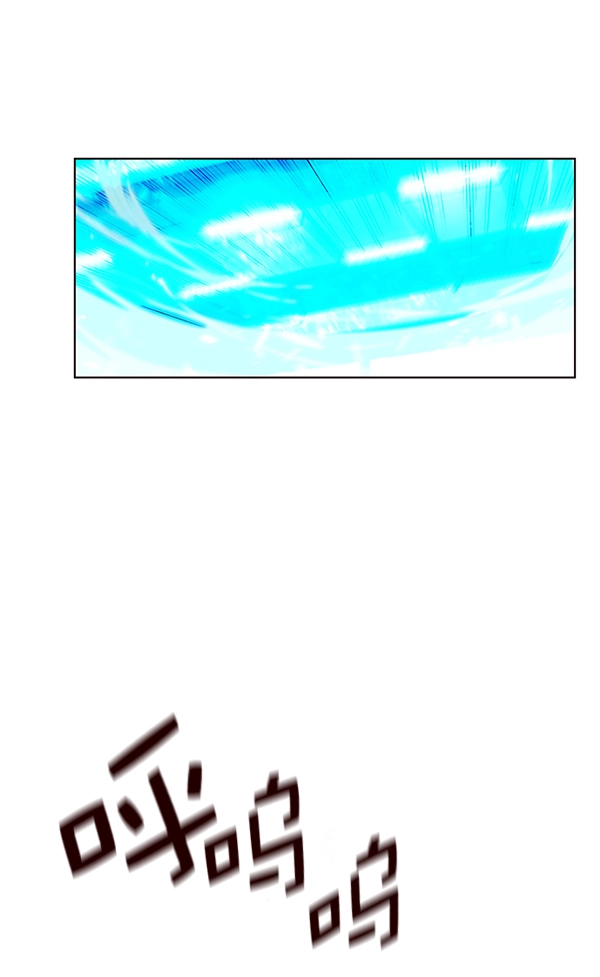 第163话 第115页