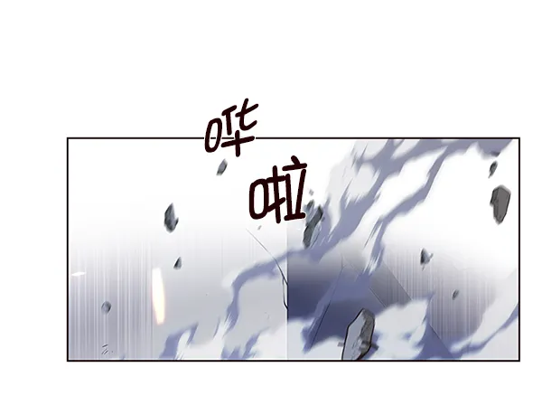 第163话 第117页