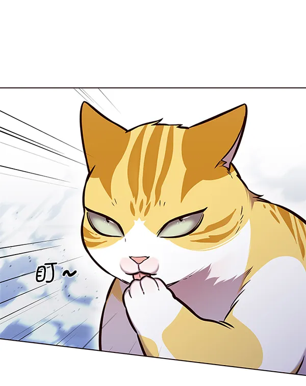 第163话 第125页