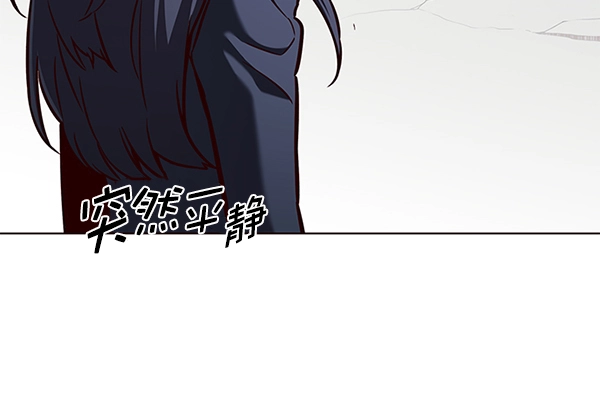 第163话 第127页