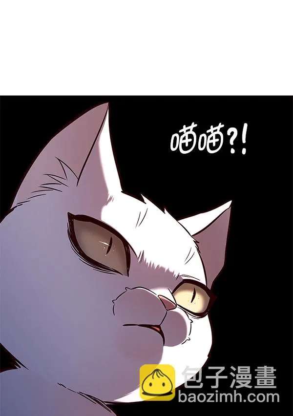 第163话 第132页