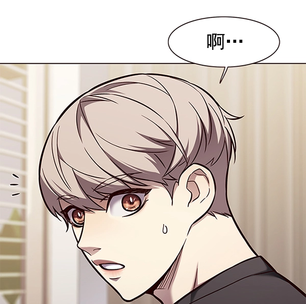 第164话 第32页