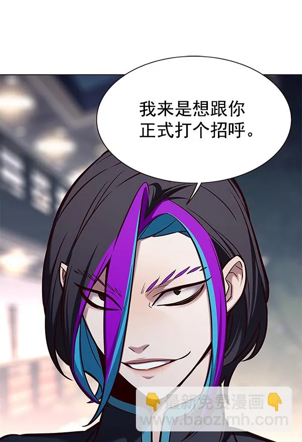 第164话 第49页