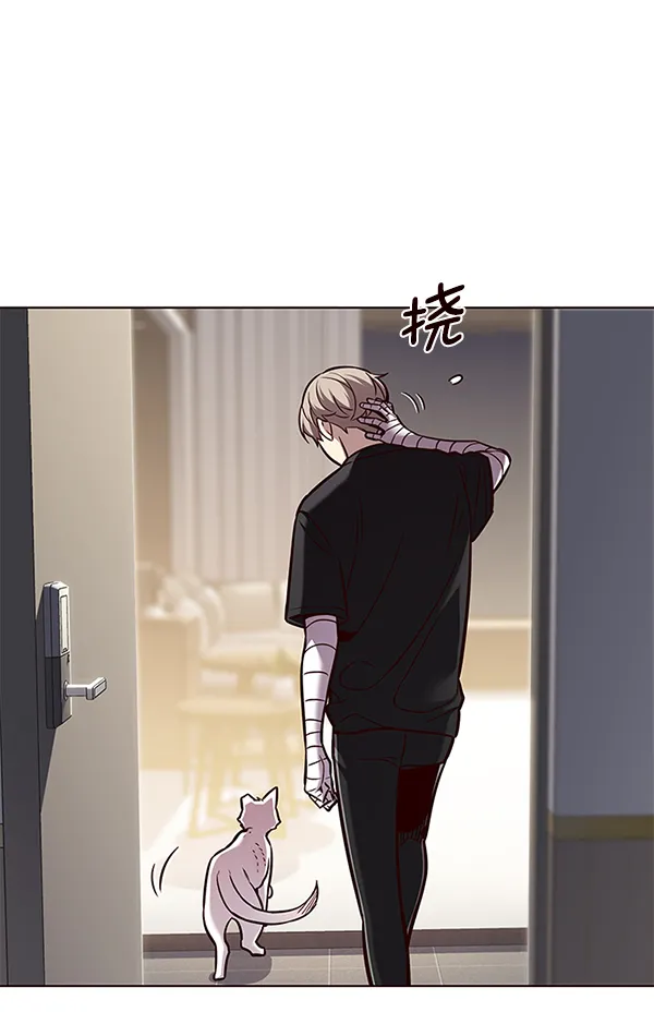 第164话 第71页