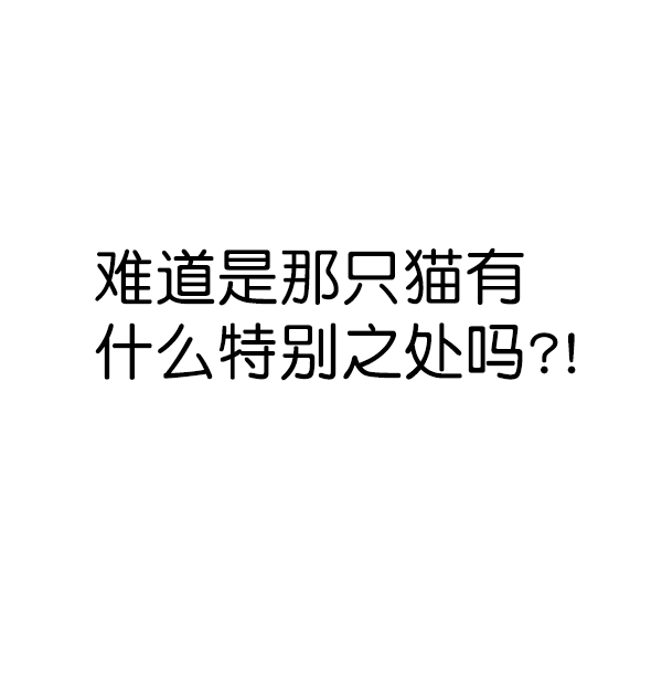 第164话 第107页