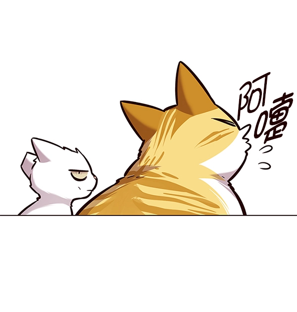 第164话 第116页