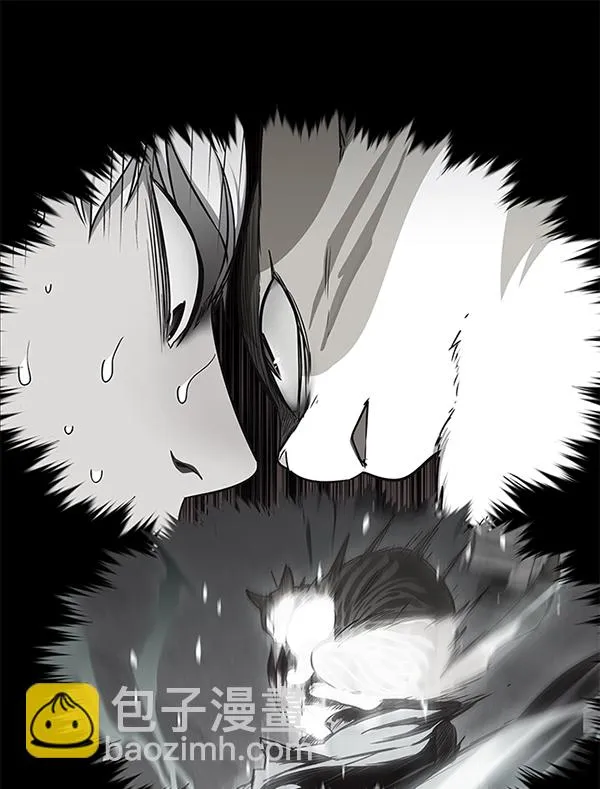 第165话 第7页