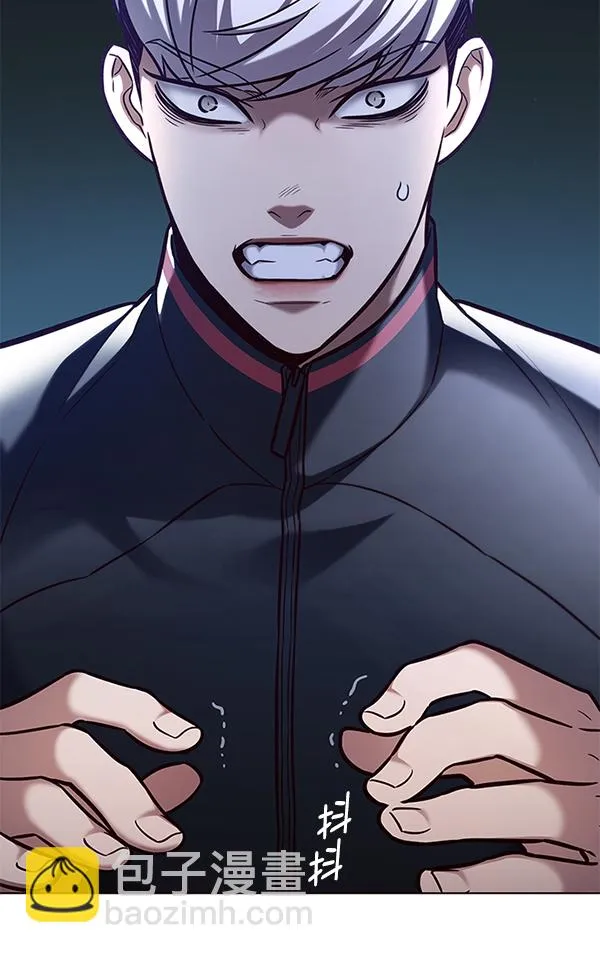 第165话 第19页