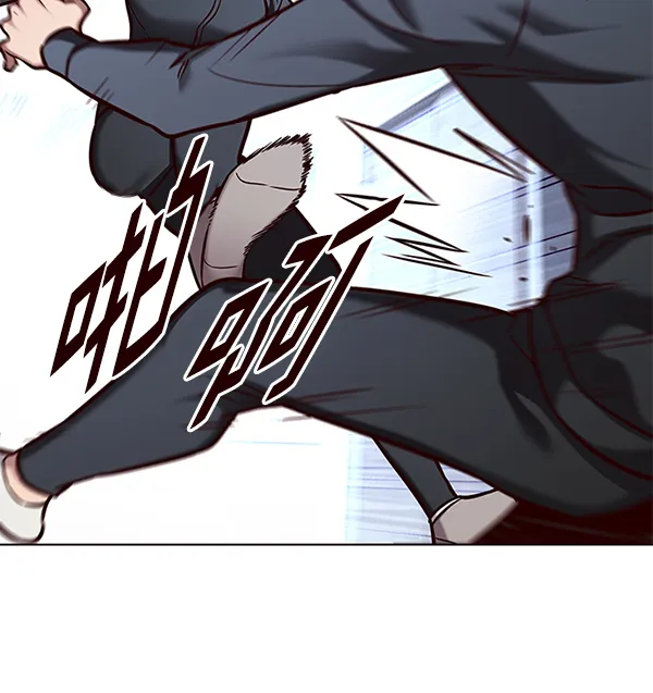 第165话 第21页