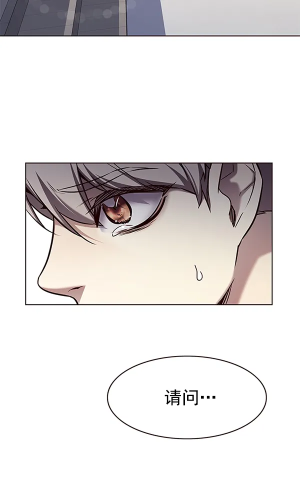 第165话 第89页