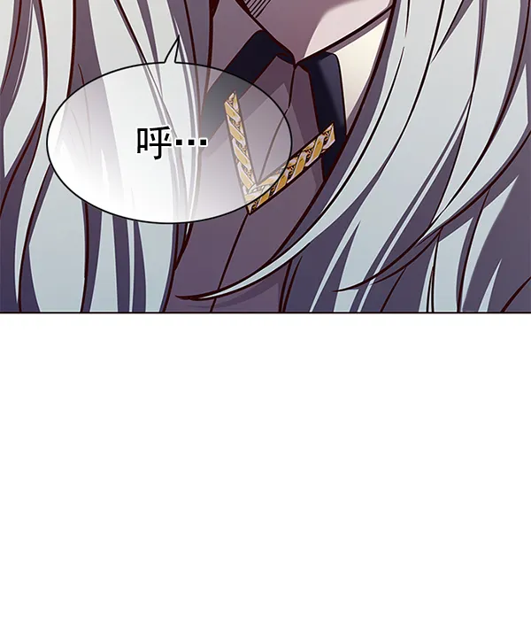 第165话 第98页