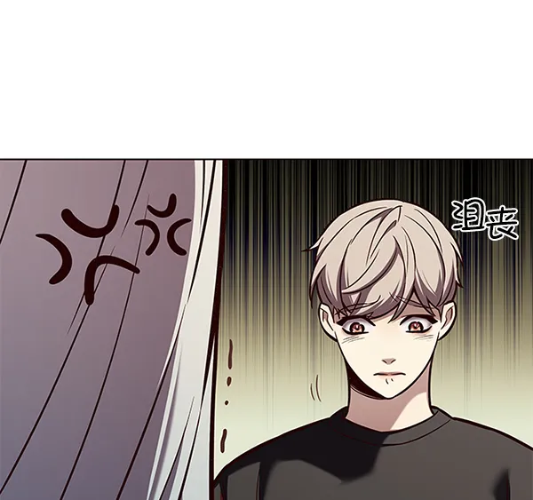 第165话 第104页
