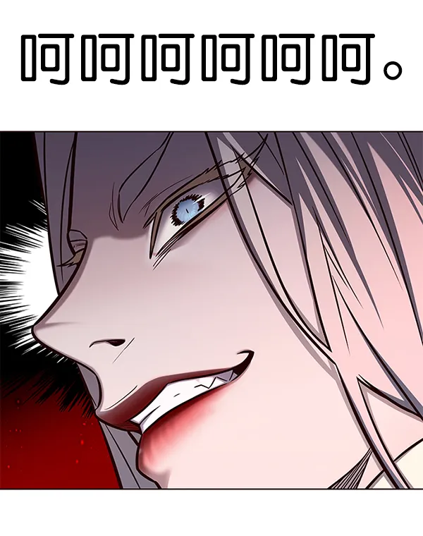 第165话 第128页