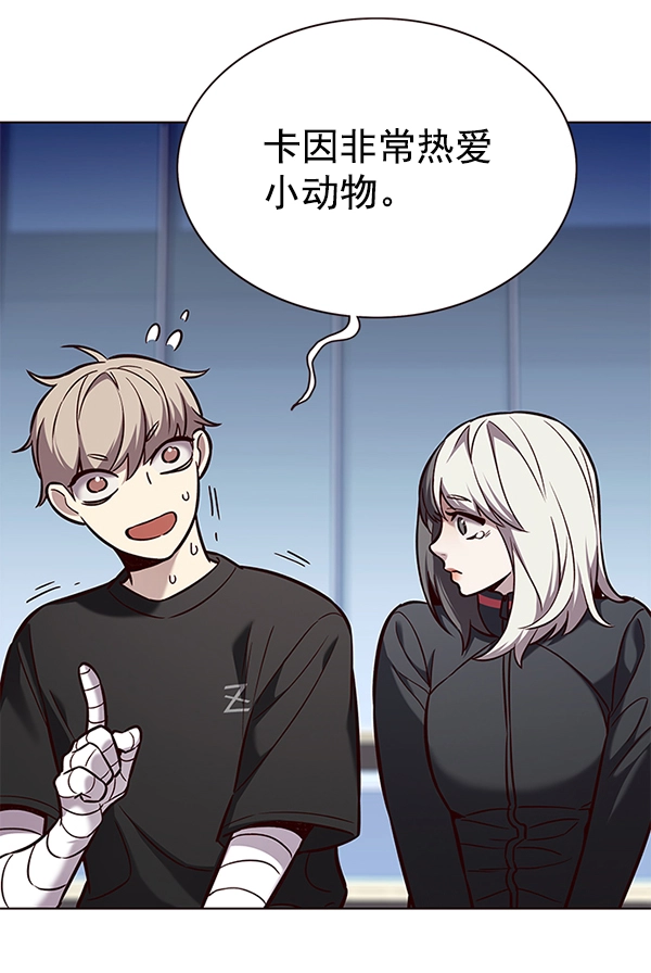 第166话 第36页