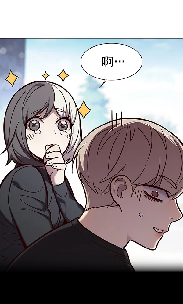 第166话 第37页