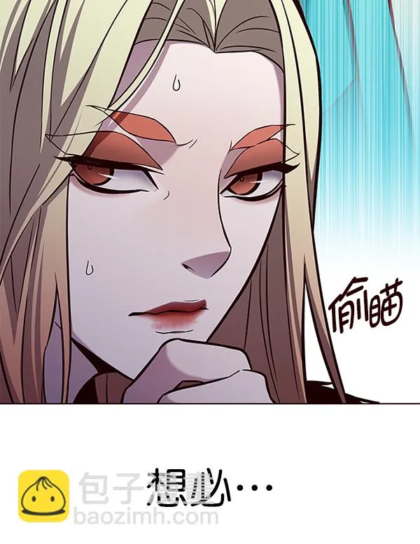 第166话 第50页