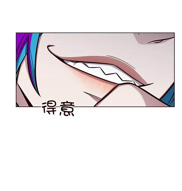 第166话 第68页