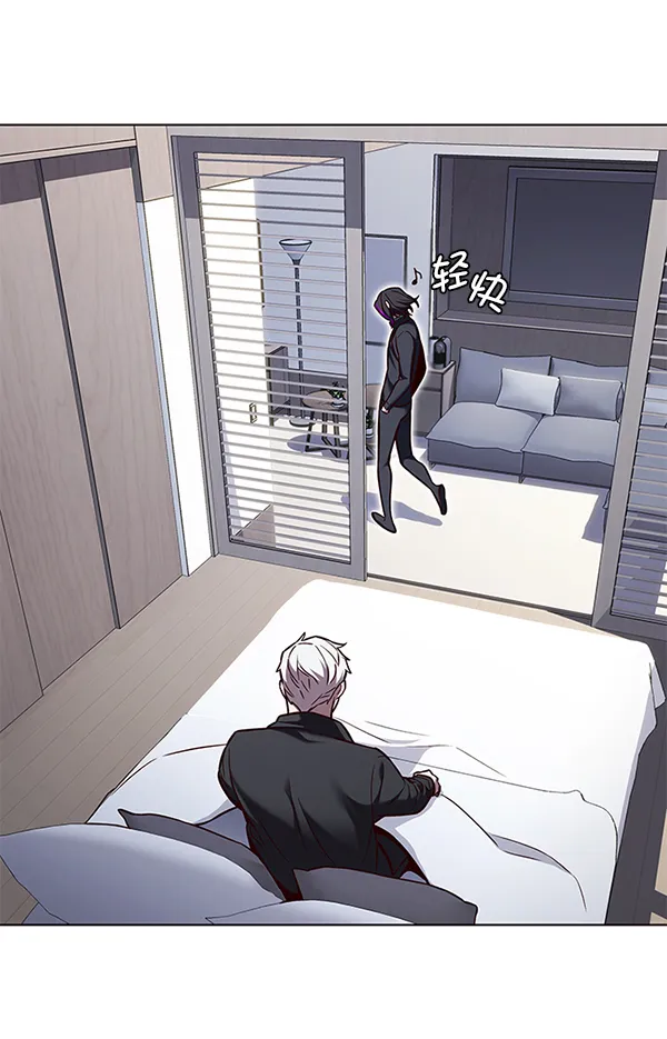 第166话 第70页