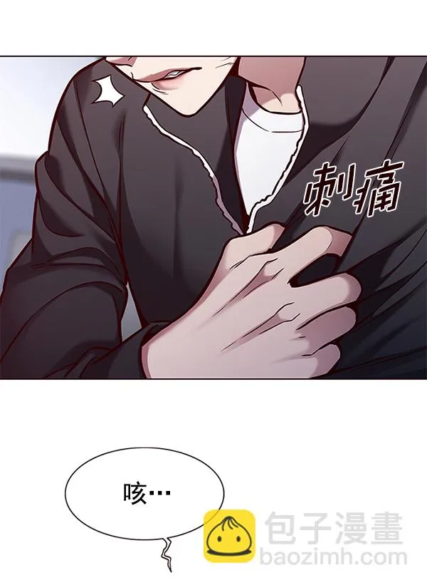 第166话 第72页