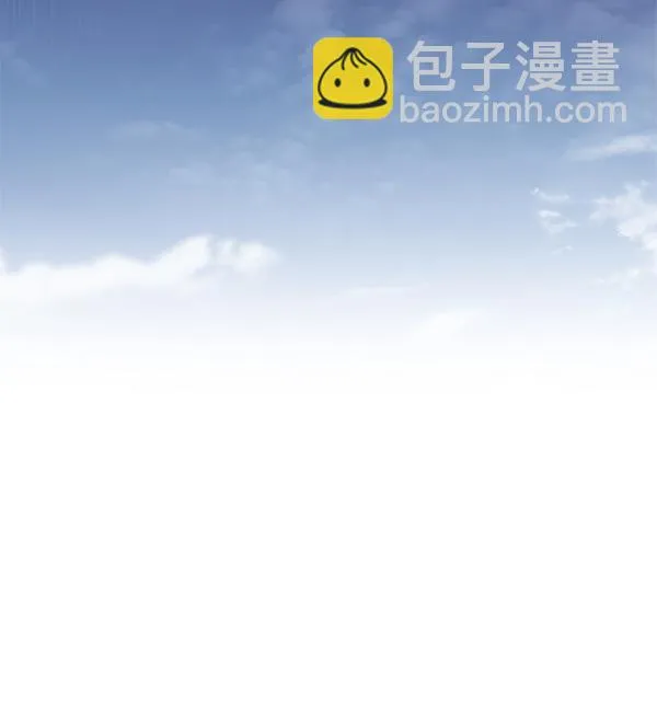第166话 第78页