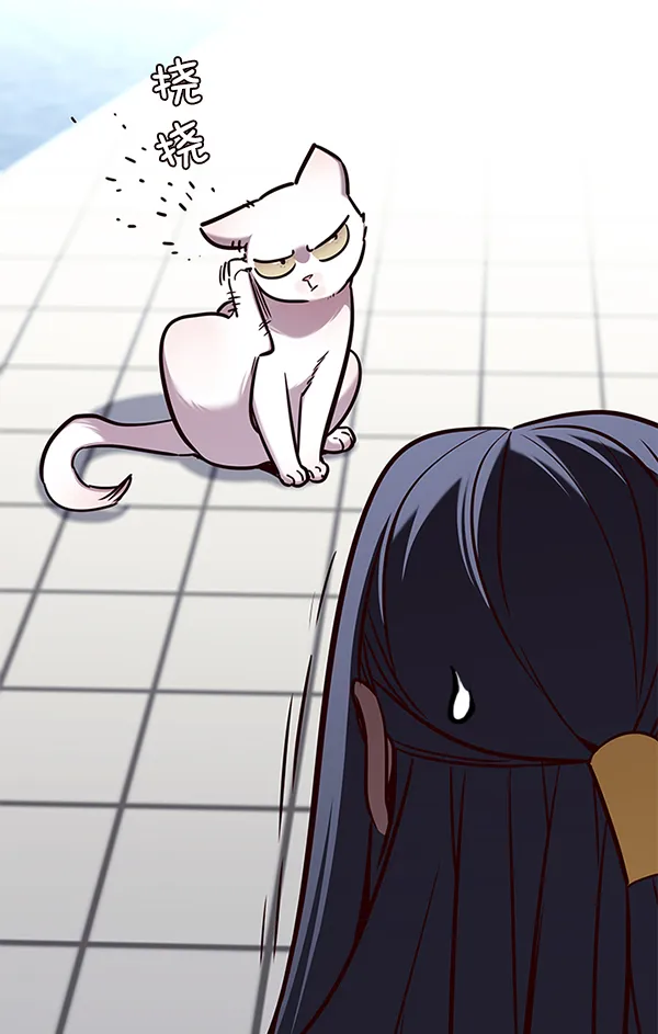 第166话 第99页