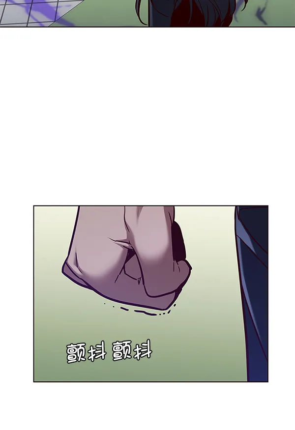 第166话 第105页
