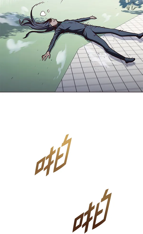 第166话 第124页