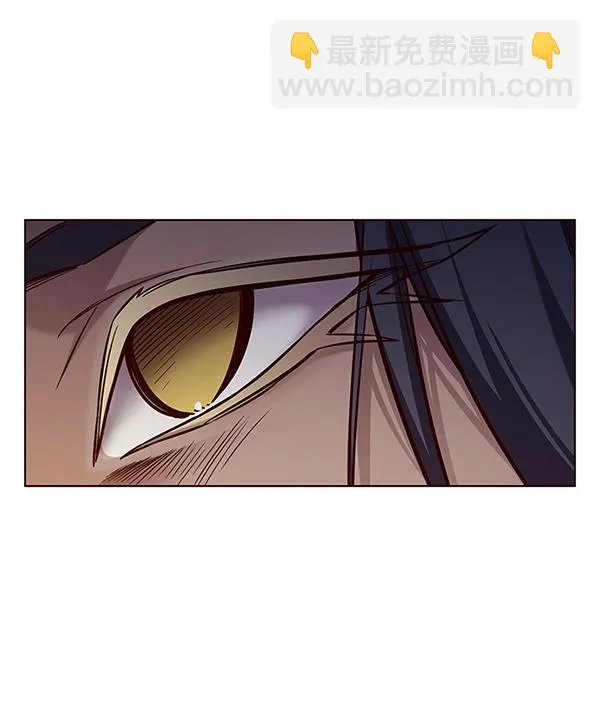 第167话 第20页