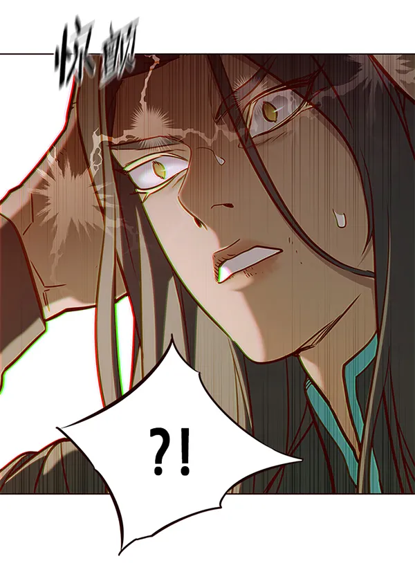 第167话 第25页