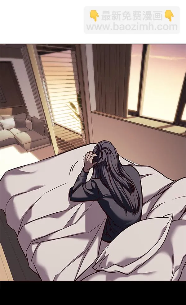 第167话 第28页