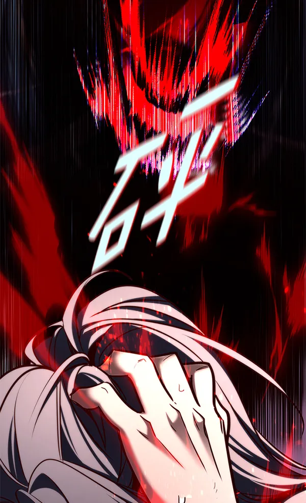 第167话 第40页