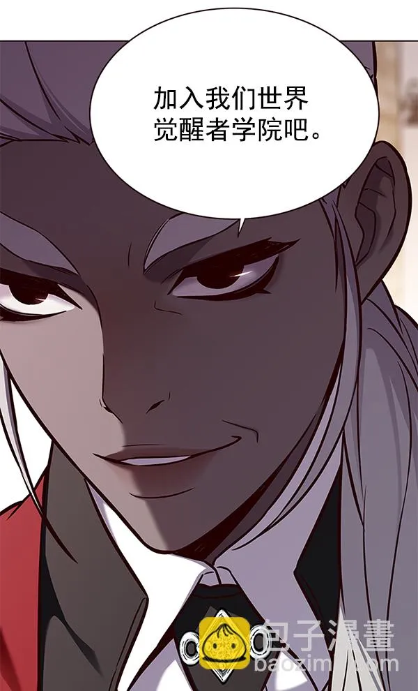 第167话 第60页