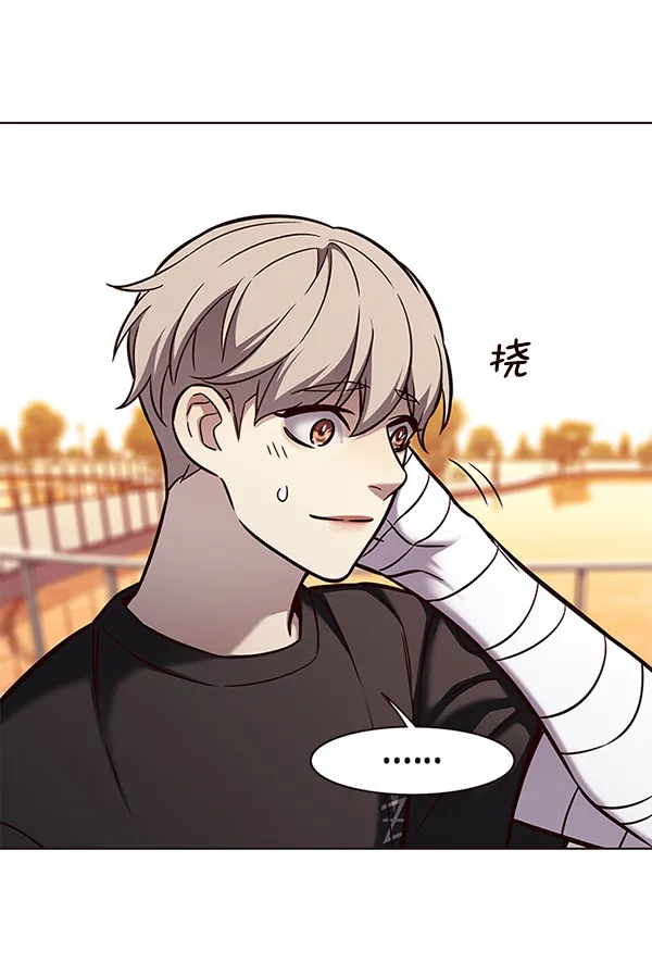 第167话 第92页