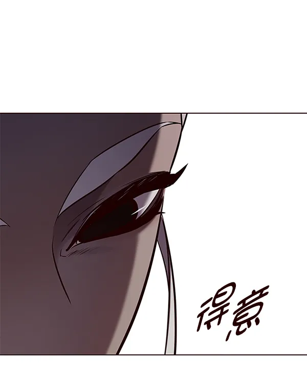 第167话 第107页
