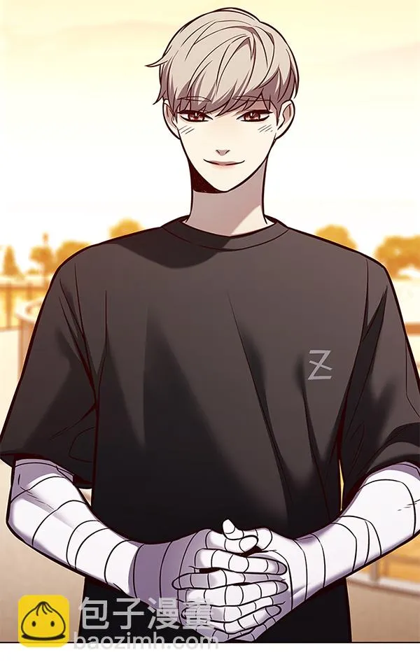 第167话 第118页