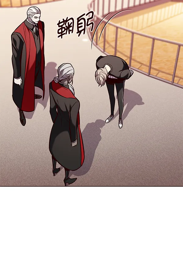 第167话 第120页