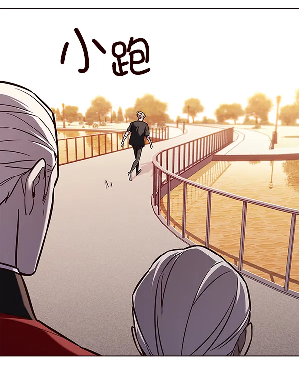 第167话 第121页