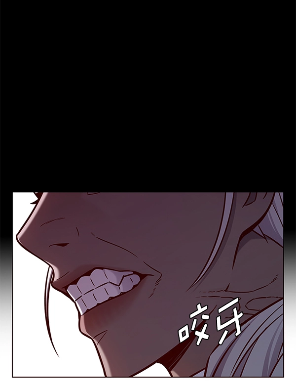 第168话 第25页