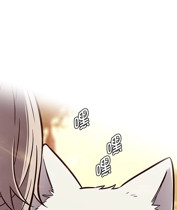 第168话 第30页
