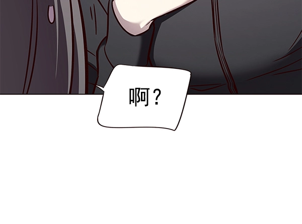 第168话 第57页