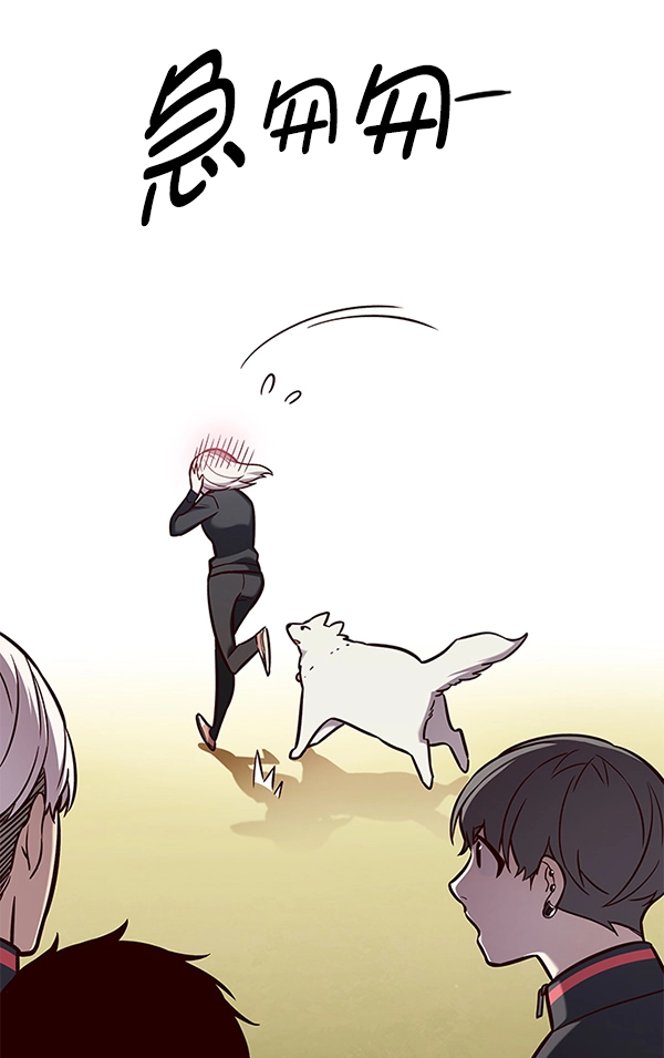 第168话 第59页