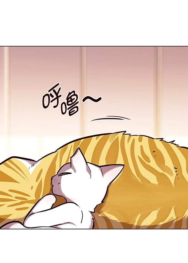 第168话 第78页