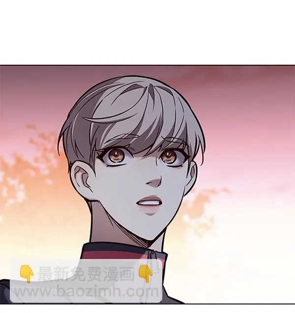第168话 第79页