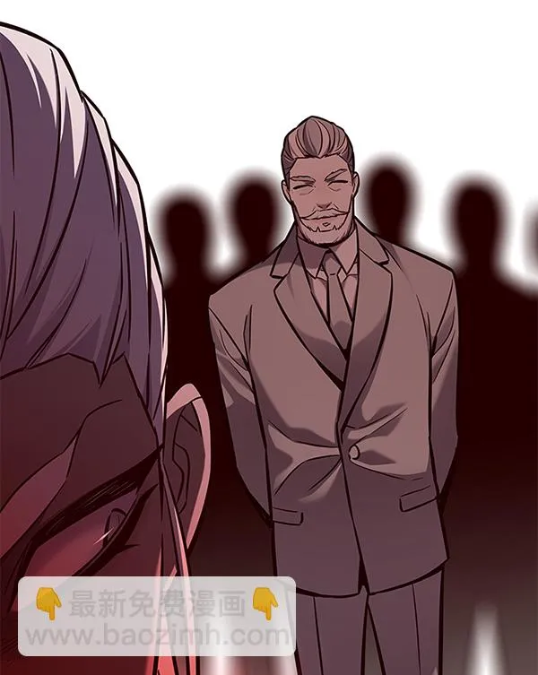 第168话 第99页