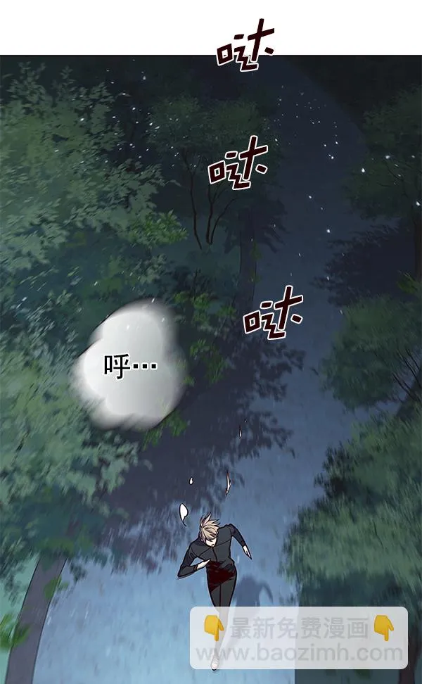 第168话 第112页