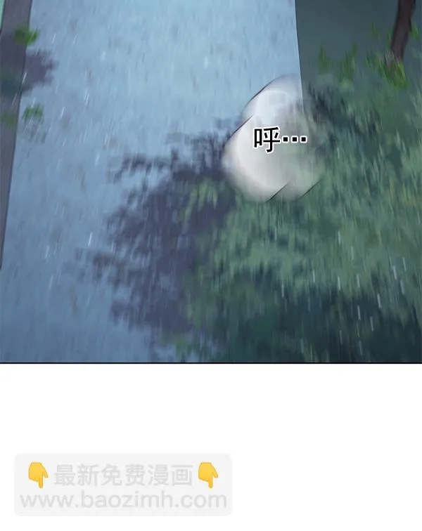 第168话 第113页